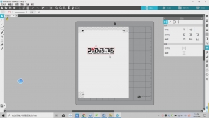 Silhouette-studio刻字机软件不干胶切割快速上手操作教程